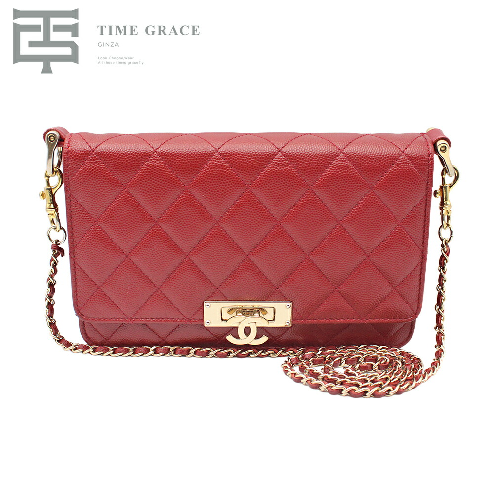 楽天市場】CHANEL ミニ チェーン ウォレット マトラッセ A81465