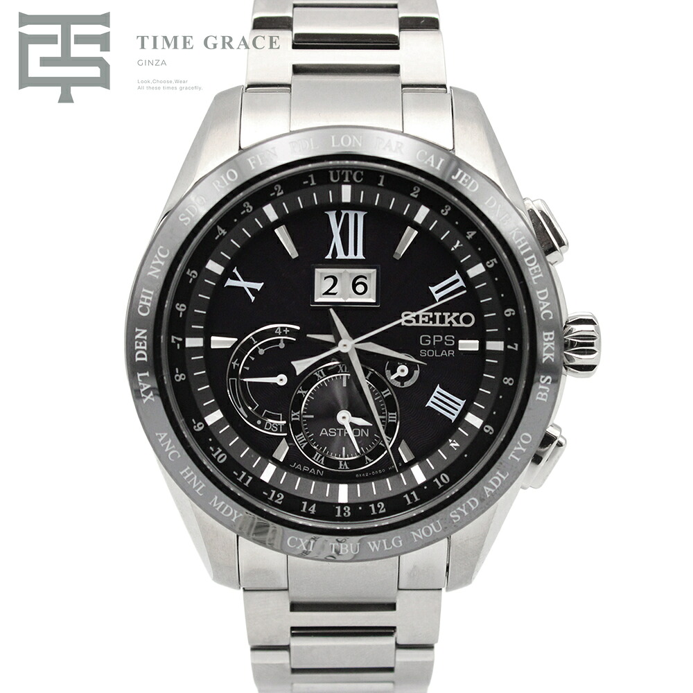 セイコー アストロン  SBXB137 黒いこと SEIKO 新品 ウォッチ