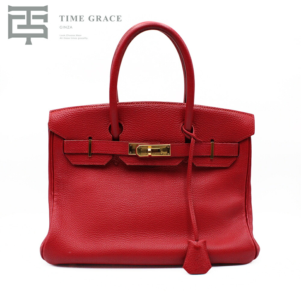 【中古】 HERMES エルメス バーキン30 ルージュカザック トゴ ゴールド金具 ?F刻 Bランク レディース
