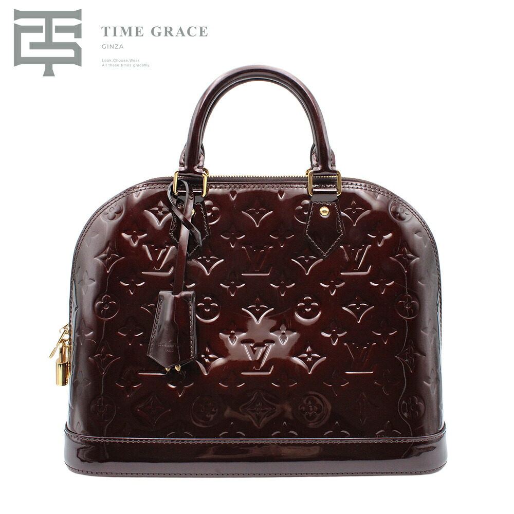 【中古】 LOUIS VUITTON ヴェルニ アルマPM ハンドバッグ アマラント Aランク レディース
