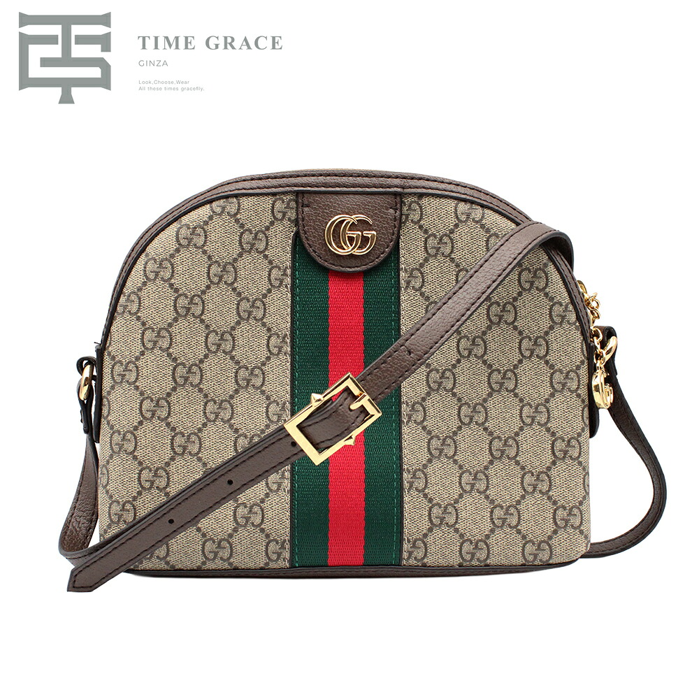 【中古】 GUCCI GGスプリーム オフィディア PVCxなめし革 ショルダーバッグ 赤銅色  499621 S価値づける レディース