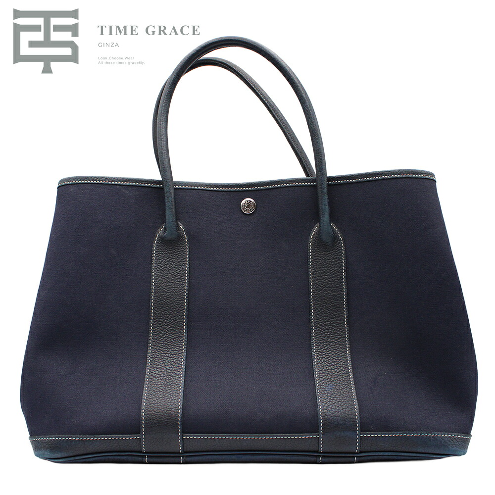 【中古】 HERMES ガーデンパーティPM トートバッグ ハンドバッグ トワルオフィシエ キャンバス レザー ネイビー 紺 シルバー金具 Bランク レディース