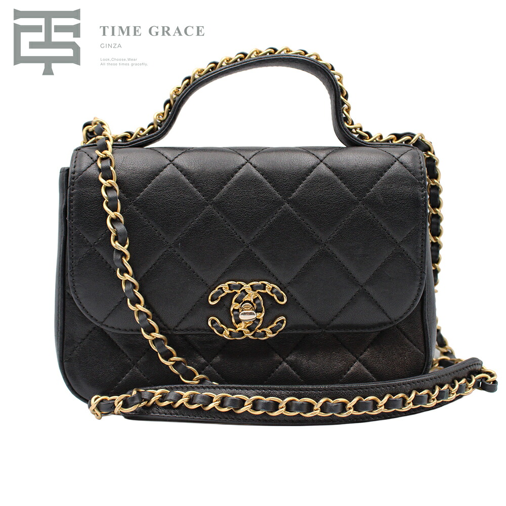 【中古】 CHANEL シャネル マトラッセ トップハンドル フラップバッグ 黒 ゴールド金具 レディース ラムスキン ショルダーバッグ Bランク レディース｜TIME GRACE GINZA 店