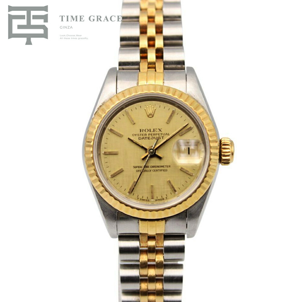 【中古】 ROLEX デイトジャスト26 69173 シャンパン ジュビリーブレス ゴールド Bランク レディース｜TIME GRACE GINZA 店