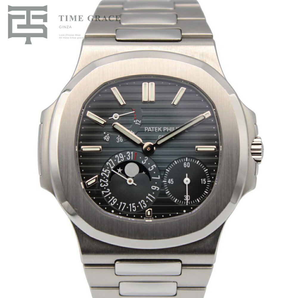 【中古】PATEKPHILIPPEノーチラスプチコンプリケーション5712/1A-001ブルーグラデAランクメンズ