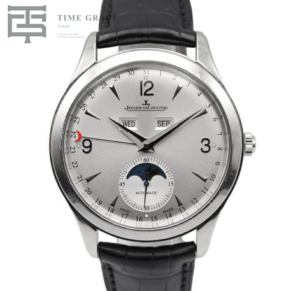 ジャガールクルト お師匠さん・暦  Q1558420 しろがね色 JAEGER-LECOULTRE 中古 ウオッチ メンズ腕時計-腕時計
