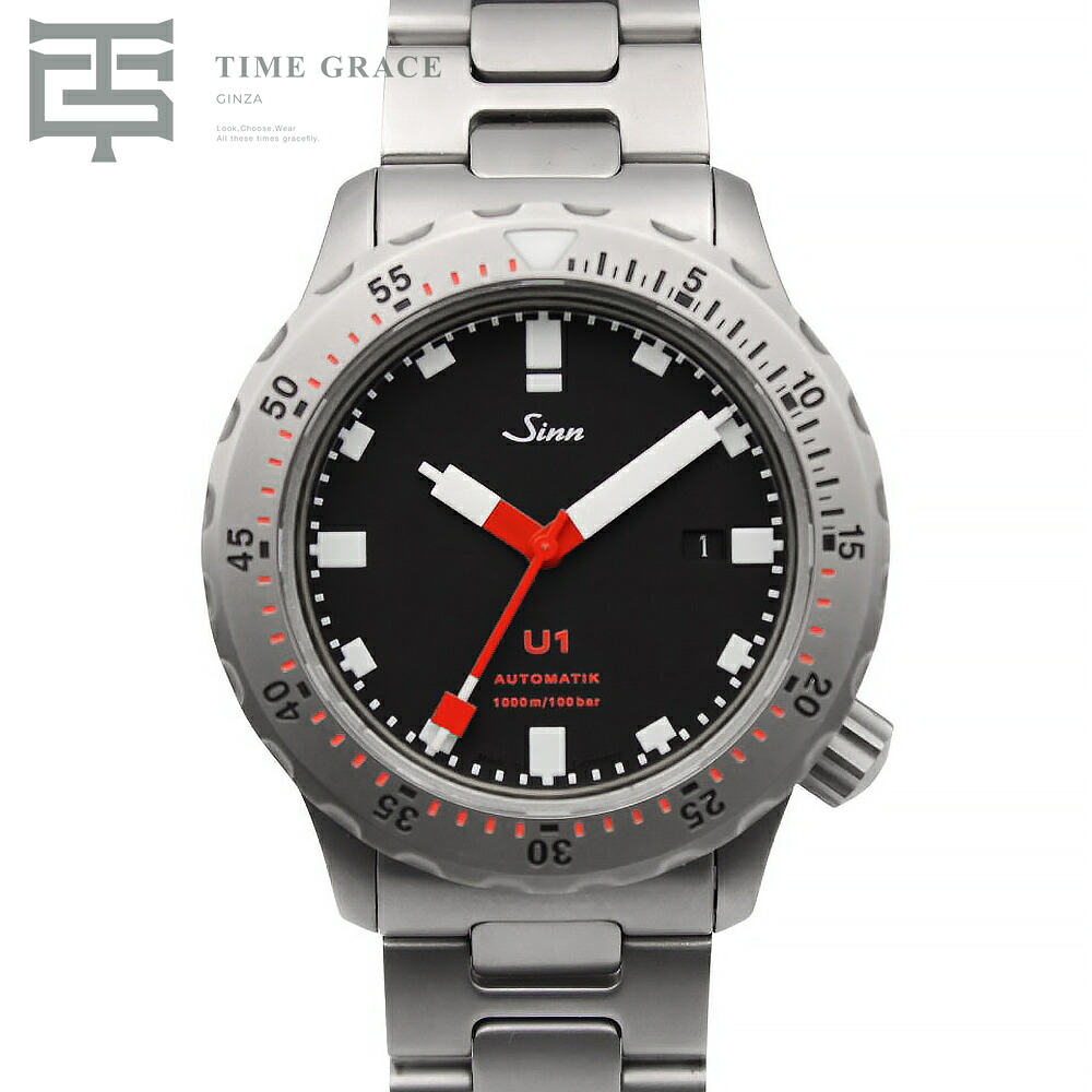ジン デイト 1010 U1 黒いこと Sinn 中古 ウオッチ