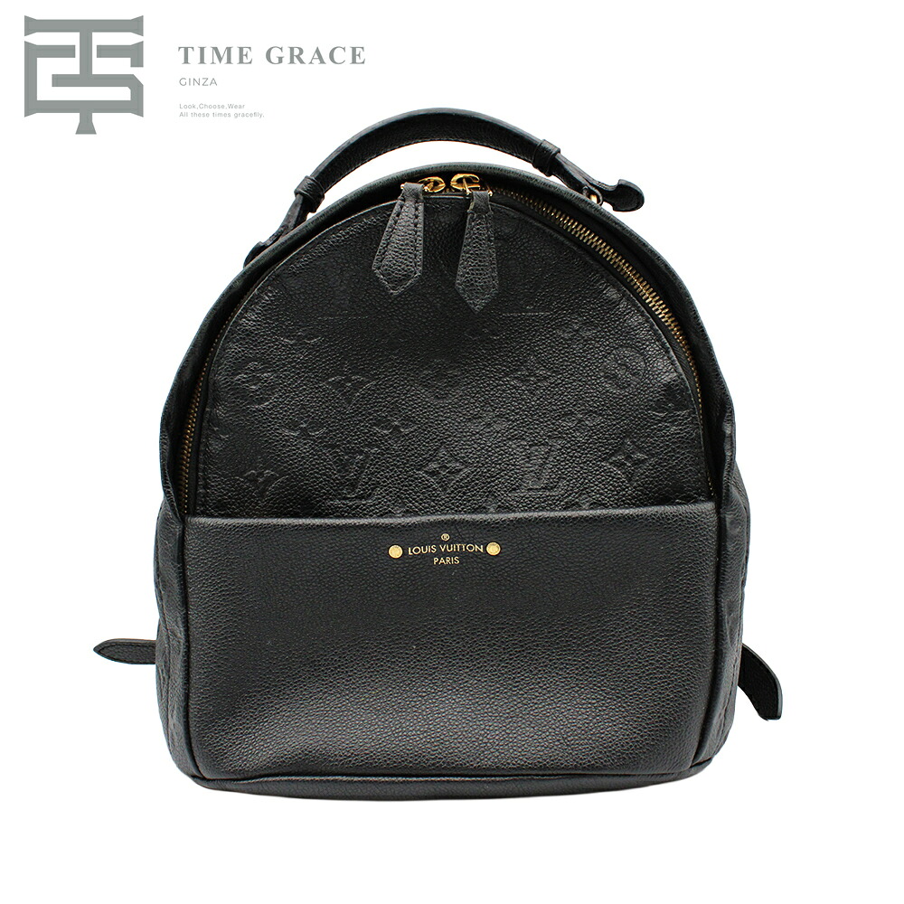 ルイ・ヴィトン モノグラム アンプラント ソルボンヌ リュックサック M44016 ブラック LOUIS VUITTON 中古 バッグ|TIME GRACE GINZA 店