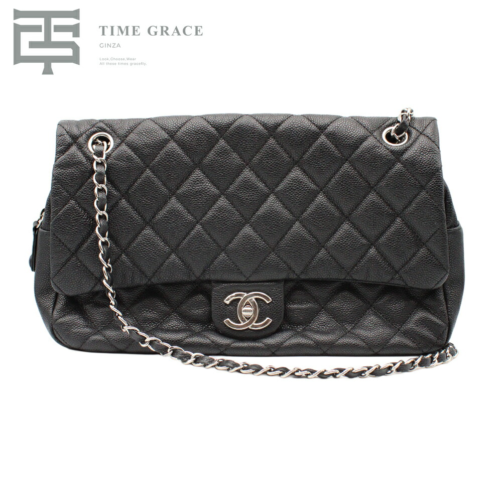 シャネル マトラッセ30 キャビアひと肌 シングルチェーンショルダー 黒いこと CHANEL 中古 御徒面子