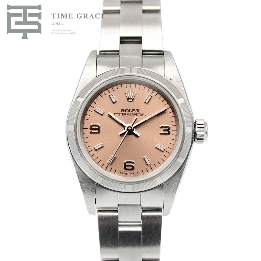 ロレックス オイスターパーペチュアル A番 さくら色 76030 さくら色 ROLEX 中古 ウオッチ