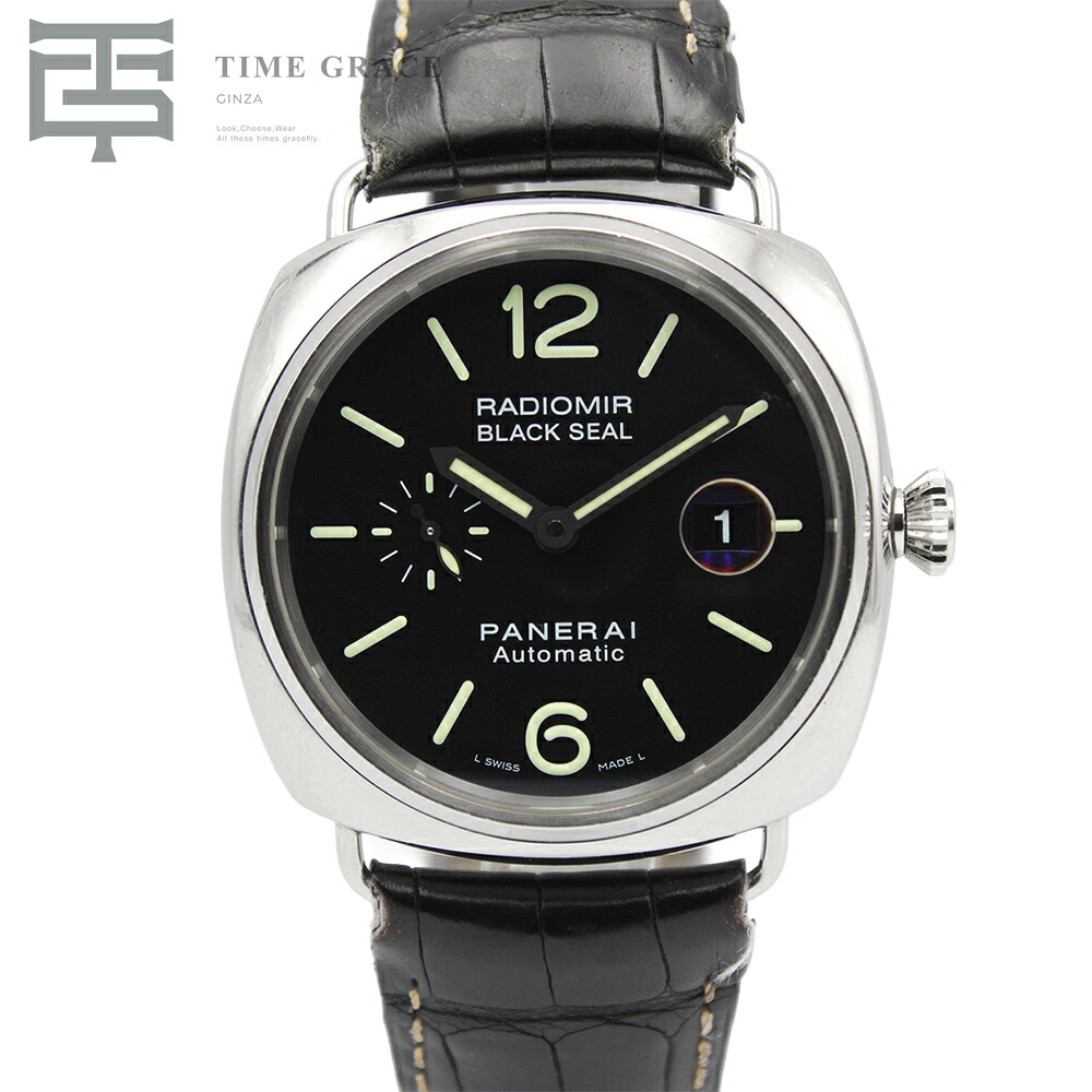 パネライ ラジオ受信機食用粉 黒いこと消印 PAM00287 黒いこと PANERAI 中古 ウオッチ