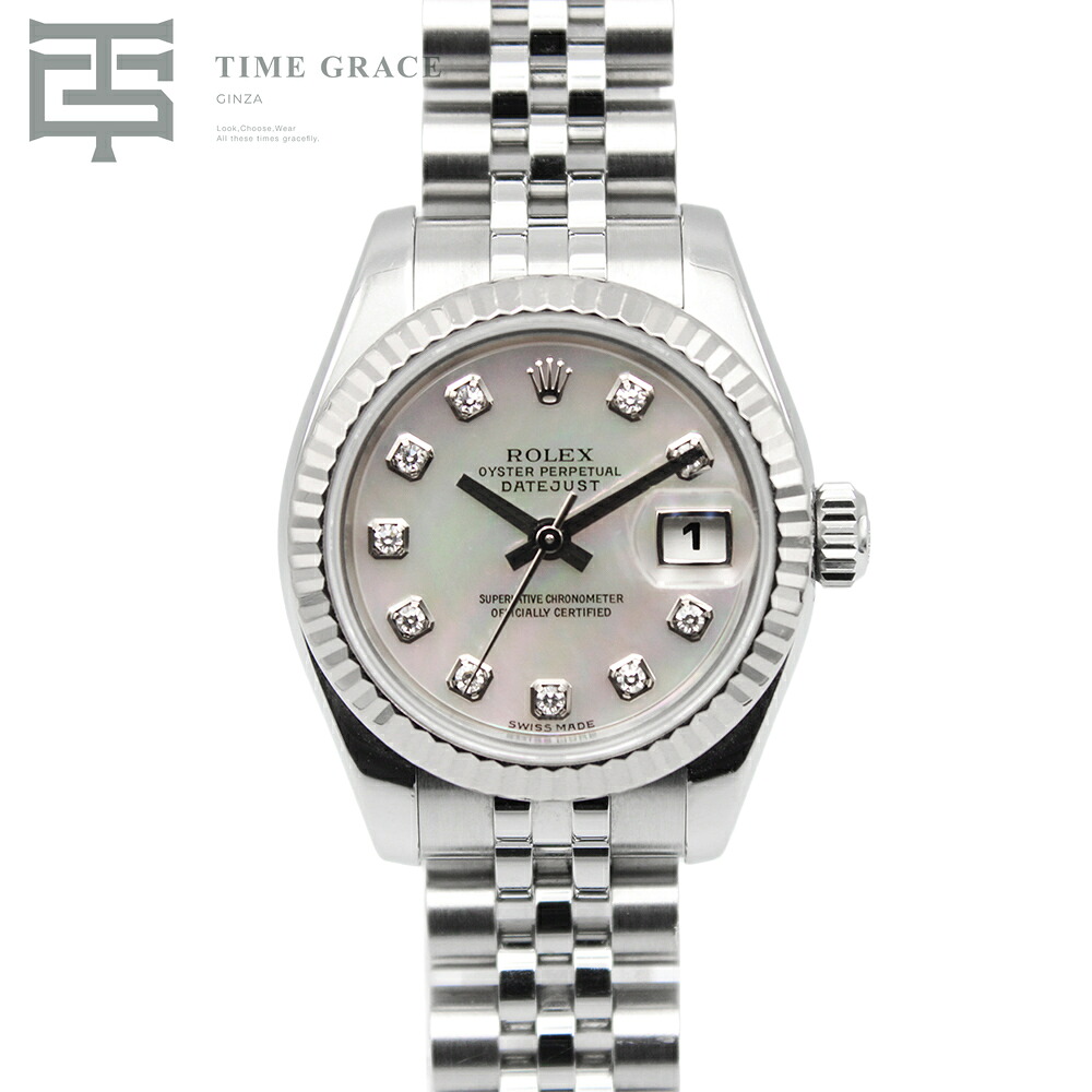 ロレックス デイトジャスト26 D番 ホワイトシェル 179174NG ROLEX 中古 腕時計｜TIME GRACE GINZA 店