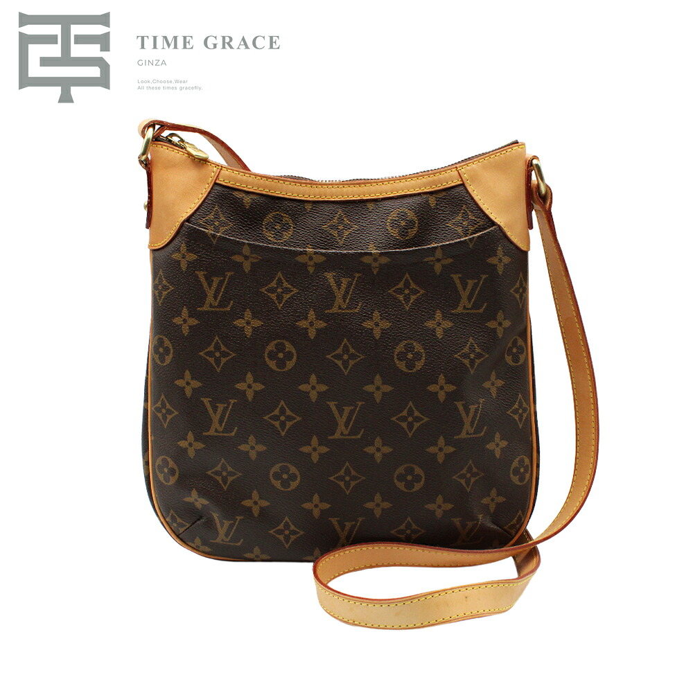 ルイ・ヴィトン オデオンPM モノグラム ショルダーバッグ バッグ レディース M56390 ブラウン LOUIS VUITTON 中古 バッグ|TIME GRACE GINZA 店