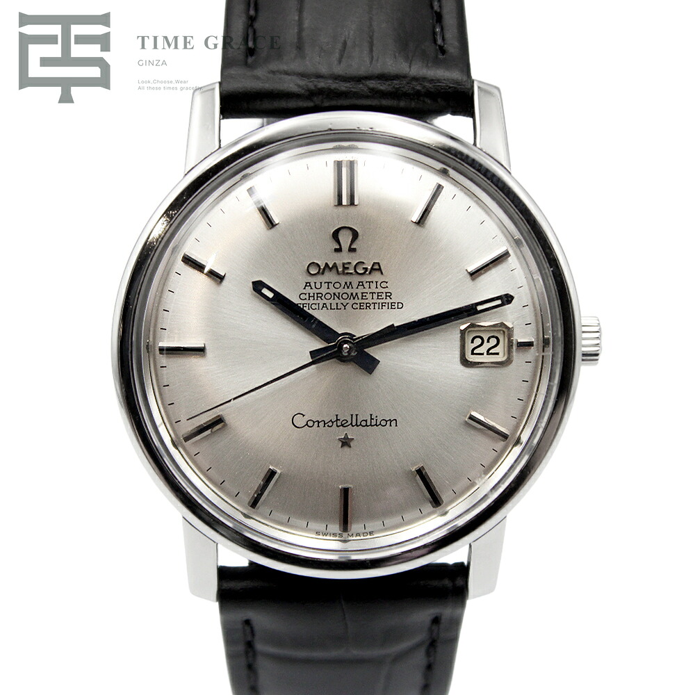 オメガ コンステレーション 35 168.010 シルバー OMEGA 腕時計｜TIME GRACE GINZA 店