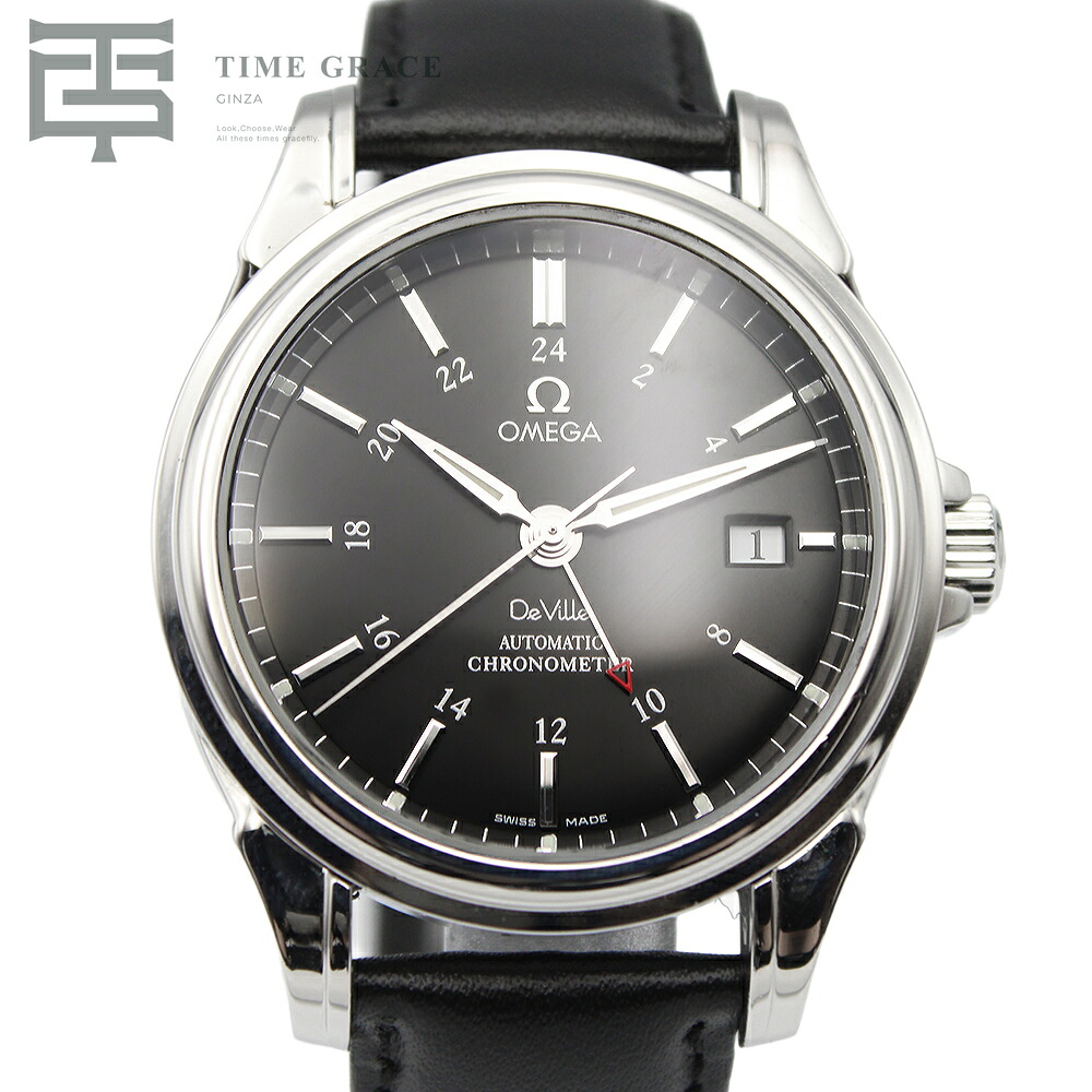 オメガ デ・ヴィル コーアクシャル GMT 4833.51.31 OMEGA 中古 腕時計|TIME GRACE GINZA 店