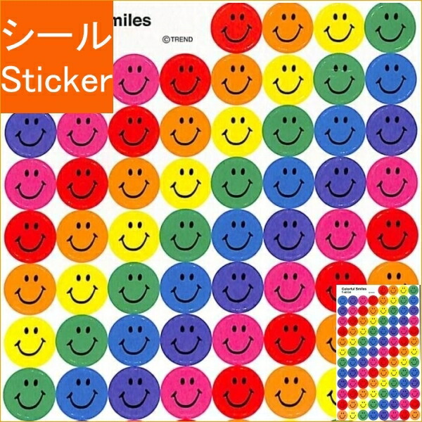 楽天市場 Ryu Ryu ﾘｭﾘｭ ｼｰﾙ Nccｼｰﾙ ｶﾗﾌﾙｽﾏｲﾙ にこちゃん ｼｰﾙ帳 福袋 丸 おしゃれ ｱﾙﾊﾞﾑ ﾃﾞｺﾚｰｼｮﾝ ﾊｰﾄ 大量 ｽﾃｯｶｰ ｽﾏﾎ ごほうび 花 かわいい ｽｹｼﾞｭｰﾙ帳 手帳のﾀｲﾑｷｰﾊﾟｰ 手帳のタイムキーパー