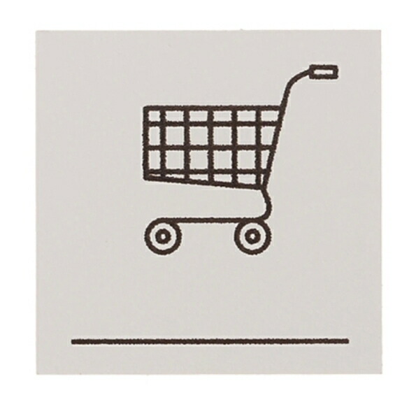 楽天市場 Delfonics ﾃﾞﾙﾌｫﾆｯｸｽ ｽﾀﾝﾌﾟ ｽﾀﾝﾌﾟｱｲｺﾝ ｼｮｯﾋﾟﾝｸﾞ ｶｰﾄ 買い物 ｽﾀﾝﾌﾟ台 ｵｰﾀﾞｰ ｷｬﾗｸﾀｰ かわいい 手帳 印鑑 ﾊﾝｺ ｽｹｼﾞｭｰﾙ帳 手帳のﾀｲﾑｷｰﾊﾟｰ 手帳のタイムキーパー