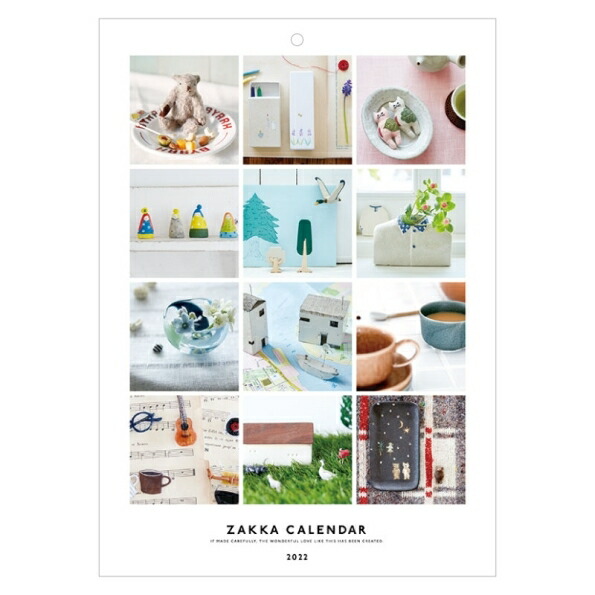 楽天市場 ｶﾚﾝﾀﾞｰ 22 年1月始まり Ryu Ryu ﾘｭﾘｭ B5 Zakka ｶﾚﾝﾀﾞｰ 壁掛け 卓上 ｽｹｼﾞｭｰﾙ帳 大人かわいい おしゃれ 可愛い ｷｬﾗｸﾀｰ 手帳ｶﾊﾞｰ 日記帳 ｻｲｽﾞ 手帳のﾀｲﾑｷｰﾊﾟｰ 手帳のタイムキーパー