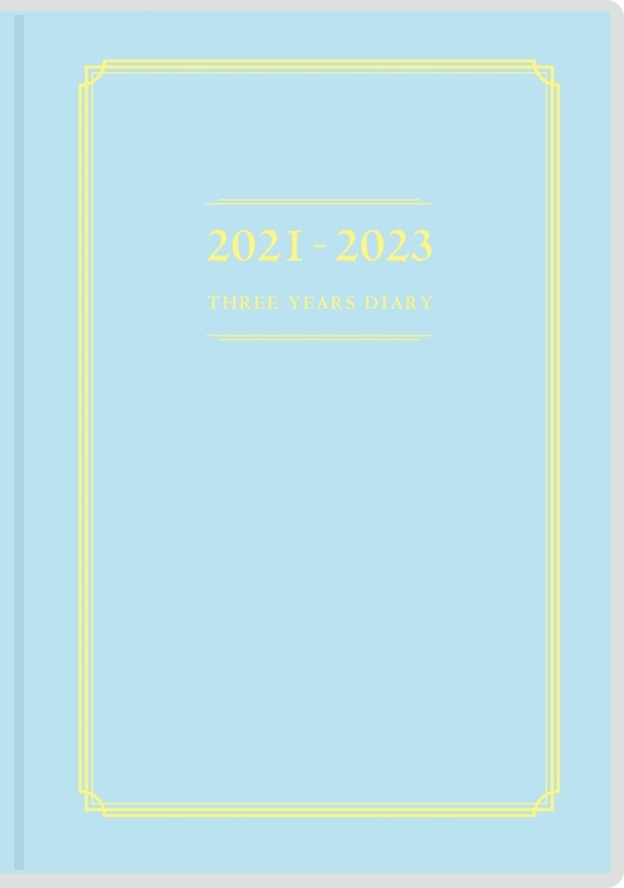 楽天市場 日記帳 3年 高橋書店 3年ビジネス日誌 B5サイズ 21年 23年 No 59 文具マーケット 楽天市場店