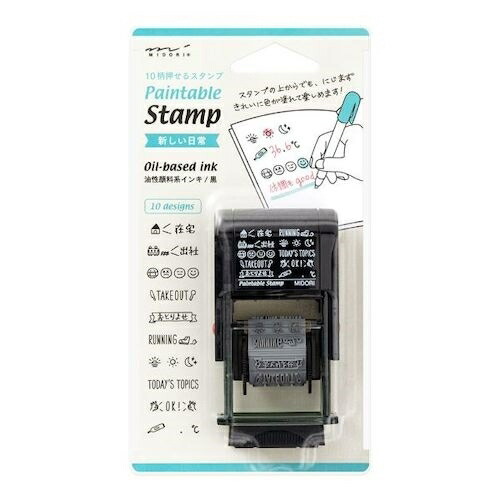 米国ビンテージ回転式スタンプ ホルダー&ラバースタンプ&タイムスタンプセット文具 楽天市場】MIDORI ﾃﾞｻﾞｲﾝﾌｨﾙ・ﾐﾄﾞﾘ ｽﾀﾝﾌﾟ ・ 回転印 動物