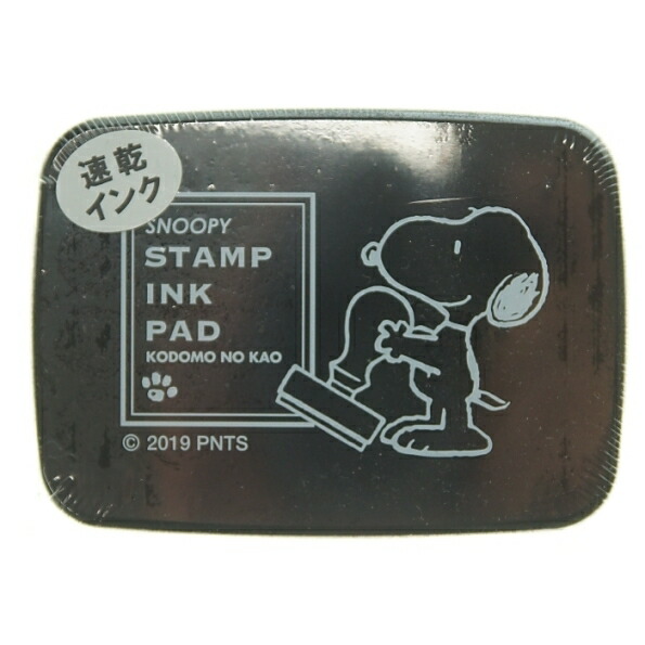 楽天市場 Kodomonokao こどものかお ｽﾀﾝﾌﾟ ｽﾇｰﾋﾟｰｽﾀﾝﾌﾟｲﾝｸ 速乾 ﾌﾞﾗｯｸ ｽﾀﾝﾌﾟ台 ｵｰﾀﾞｰ ｷｬﾗｸﾀｰ かわいい 手帳 ｽｹｼﾞｭｰﾙ帳 手帳のﾀｲﾑｷｰﾊﾟｰ 手帳のタイムキーパー