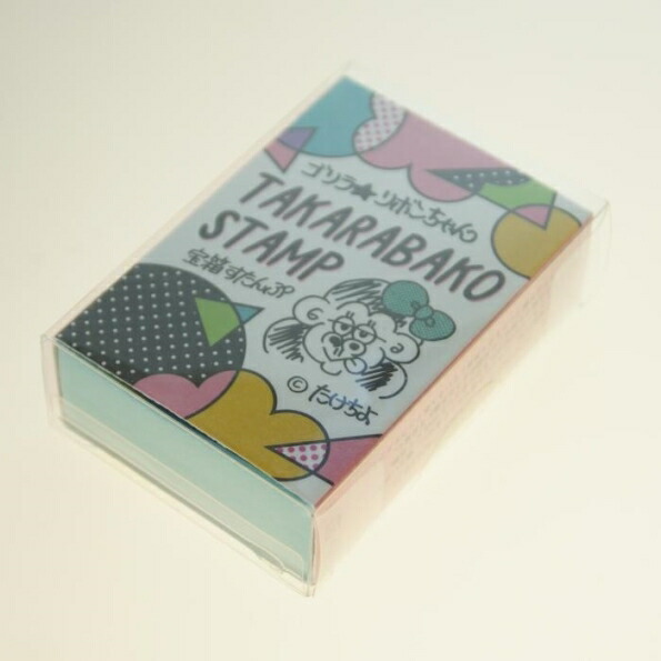 楽天市場 Kodomonokao こどものかお ｽﾀﾝﾌﾟ たけちよ宝箱すたんぷ ｽﾀﾝﾌﾟ台 ｲﾝｸ かわいい ｷｬﾗｸﾀｰ 手帳 ｲﾗｽﾄ 6mm 5個 3個 ごほうびｽﾀﾝﾌﾟ 事務 先生 ｽｹｼﾞｭｰﾙ帳 手帳のﾀｲﾑｷｰﾊﾟｰ 手帳のタイムキーパー