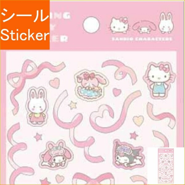 【即購入OK♥】マーブルデザイン アルバム オシャレ　可愛い オシャレ魔女 ラブ and ベリー」の20周年を記念した