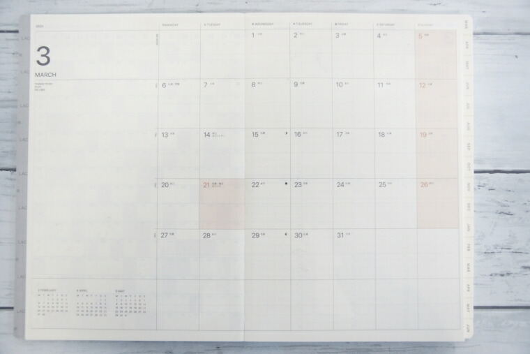 60 以上節約 手帳 ｽｹｼﾞｭｰﾙ帳 Laconic ﾗｺﾆｯｸ 23 年 4月始まり 23年 3月始まり 週間ﾊﾞｰﾁｶﾙﾚﾌﾄ式 A5 ﾊｰﾄﾞｶﾊﾞｰ Lalm73 250 Agenda ｺﾞﾑﾊﾞﾝﾄﾞ ｶﾞﾝﾄﾁｬｰﾄ 仕事計画 おしゃれ かわいい Luzyfuerzazarate Org Ar