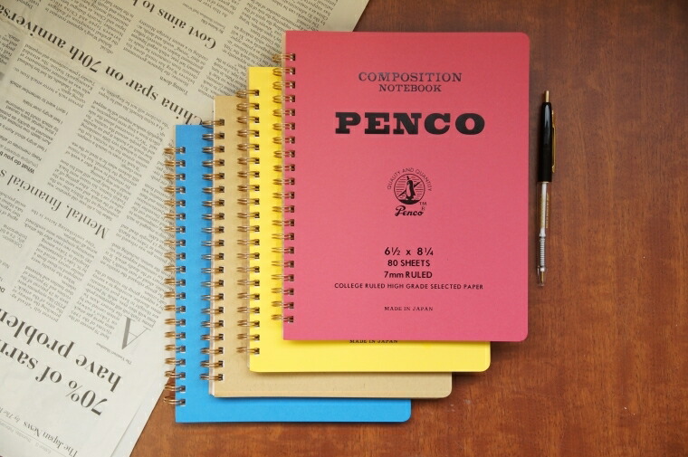 ペンコ コイルノート