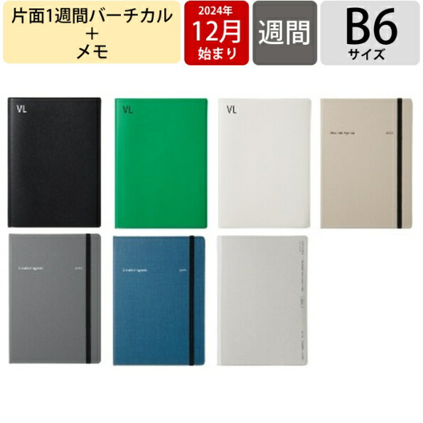 高橋優　パイオニア/旅人　購入特典　トイレットペーパー　非売品　未開封 楽天市場】HIGHTIDE ﾊｲﾀｲﾄﾞ ﾊﾞｯｸ・小物 ・ ﾚｼｰﾄﾎﾙﾀﾞｰ ﾊﾟｳﾞｫ ｶｰﾄﾞ