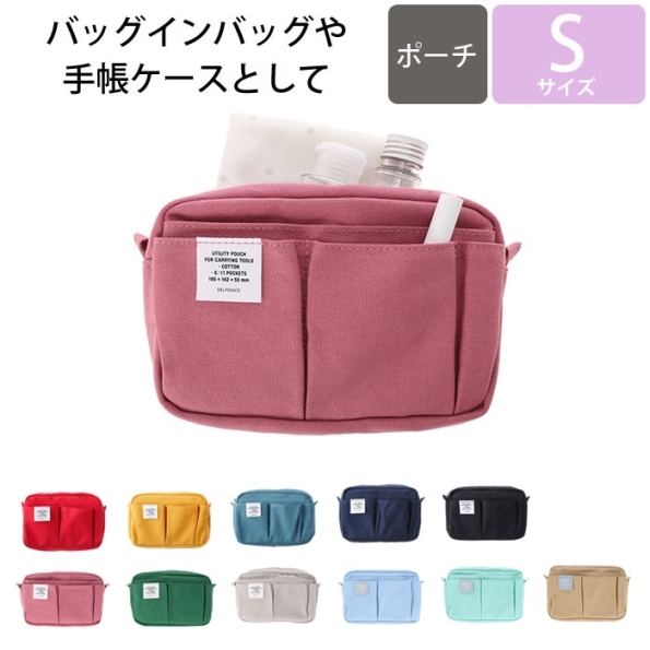 高橋優　パイオニア/旅人　購入特典　トイレットペーパー　非売品　未開封 楽天市場】HIGHTIDE ﾊｲﾀｲﾄﾞ ﾊﾞｯｸ・小物 ・ ﾚｼｰﾄﾎﾙﾀﾞｰ ﾊﾟｳﾞｫ ｶｰﾄﾞ