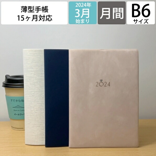 楽天市場】リーマンギャンブラーの通販