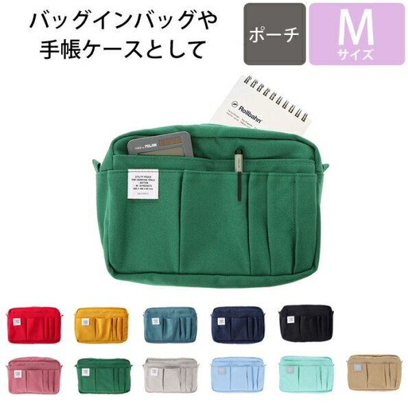高橋優　パイオニア/旅人　購入特典　トイレットペーパー　非売品　未開封 高橋優 「STARTING OVER」数量生産限定盤 - メルカリ