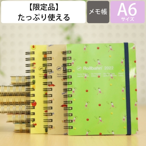 楽天市場 ﾛﾙﾊﾞｰﾝ 予約 10月上旬発送予定 Delfonics ﾃﾞﾙﾌｫﾆｯｸｽ 22年1月始まり 21年10月始まり 手帳 月間式 月間ﾌﾞﾛｯｸ A6 ﾀﾞｲｱﾘｰ ﾁｬｯﾃｨｰ M 大人かわいい おしゃれ ｷｬﾗｸﾀｰ 手帳ｶﾊﾞｰ ｽｹｼﾞｭｰﾙ帳 手帳のﾀｲﾑｷｰﾊﾟｰ 手帳のタイムキーパー