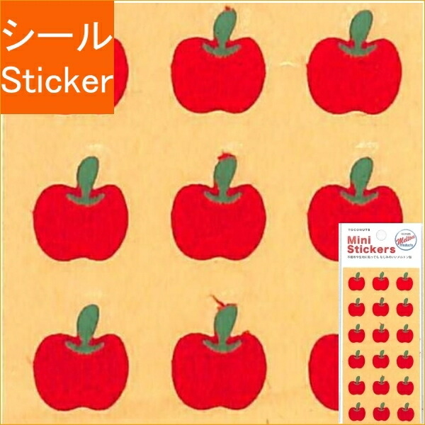 最大58 Offクーポン まとめ S Cコーポレーション シール ペタロール ウッドストック Smt65 Www Todoceremonia Es