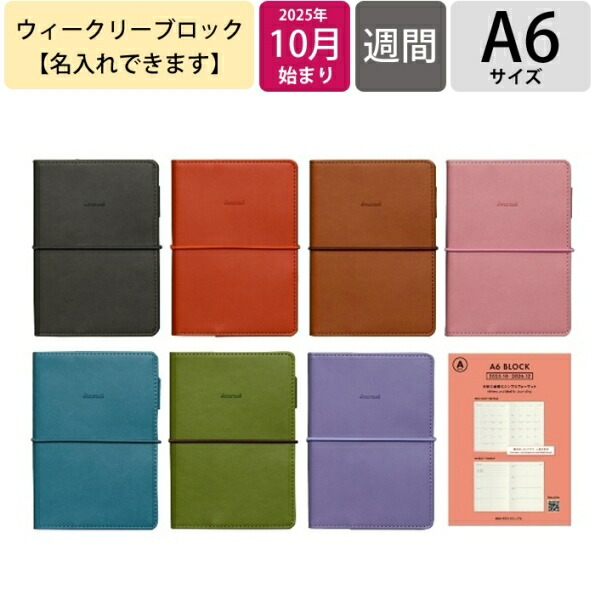 高橋優　パイオニア/旅人　購入特典　トイレットペーパー　非売品　未開封 楽天市場】HIGHTIDE ﾊｲﾀｲﾄﾞ ﾊﾞｯｸ・小物 ・ ﾚｼｰﾄﾎﾙﾀﾞｰ ﾊﾟｳﾞｫ ｶｰﾄﾞ
