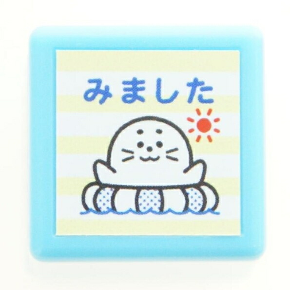 楽天市場 Kodomonokao こどものかお ｽﾀﾝﾌﾟ ﾐﾆﾎﾟﾝｽﾀﾝﾌﾟ みました ｱｻﾞﾗｼ ｽﾀﾝﾌﾟ台 ｲﾝｸ かわいい ｷｬﾗｸﾀｰ 手帳 ｲﾗｽﾄ 6mm 5個 3個 ごほうびｽﾀﾝﾌﾟ 事務 先生 ｽｹｼﾞｭｰﾙ帳 手帳のﾀｲﾑｷｰﾊﾟｰ 手帳のタイムキーパー