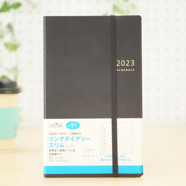 楽天市場】手帳 ｽｹｼﾞｭｰﾙ帳 TAKAHASHI 高橋書店 2023 年 1月始まり A5 93 ﾘﾝｸﾞﾀﾞｲｱﾘｰ ｽﾘﾑ 黒 高橋手帳  大人かわいい おしゃれ 可愛い ｷｬﾗｸﾀｰ 手帳ｶﾊﾞｰ ｻｲｽﾞ 手帳のﾀｲﾑｷｰﾊﾟｰ : 手帳のタイムキーパー