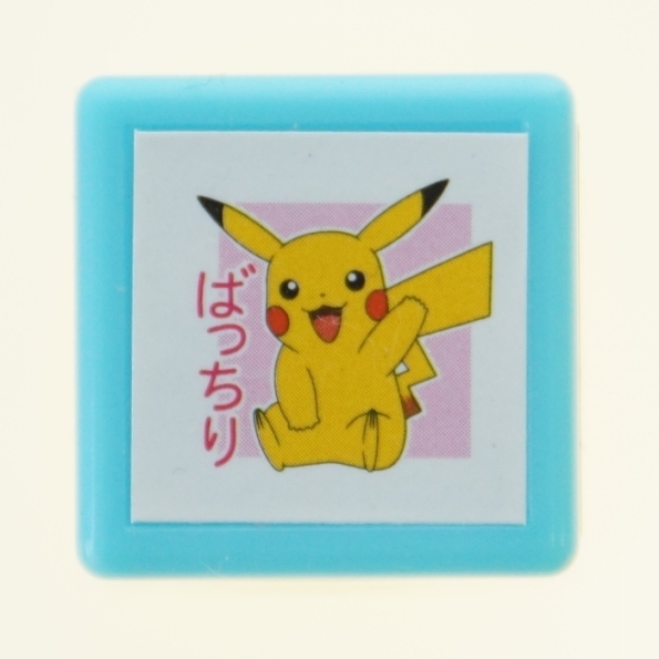 楽天市場】KODOMONOKAO こどものかお ｽﾀﾝﾌﾟ ・ ﾎﾟｹｯﾄﾓﾝｽﾀｰ 浸透