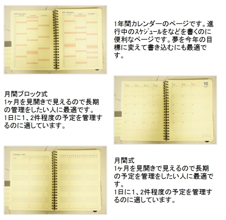 期間限定！最安値挑戦】 DELFONICS ﾃﾞﾙﾌｫﾆｯｸｽ 2022年1月始まり 2021年10月始まり 手帳 A5 ﾛﾙﾊﾞｰﾝ ﾀﾞｲｱﾘｰ  ｶﾞﾝﾄﾁｬｰﾄ a6 限定 大人かわいい おしゃれ 可愛い ｻｲｽﾞ ｽｹｼﾞｭｰﾙ帳 手帳のﾀｲﾑｷｰﾊﾟ qdtek.vn