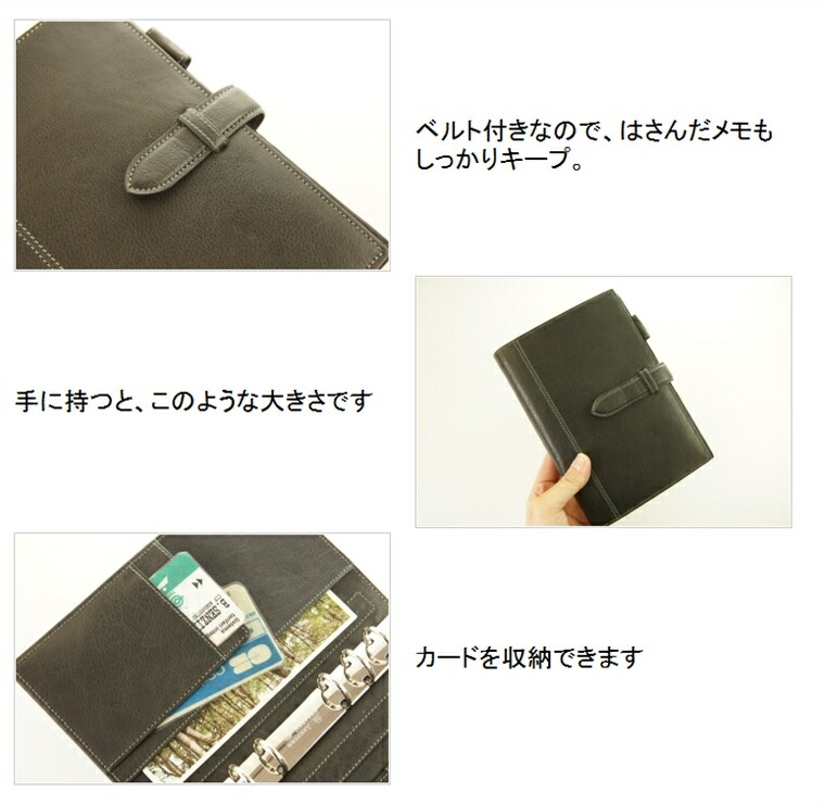 Ashford レターセット システム手帳 手帳 アシュフォード キャスキッドソン 6穴 Seal 女性 6穴 手帳 Ashford 19 本革 かわいい 女性 手帳 楽ギフ 名入れ 帳 手帳の 手帳のタイムキーパー 送料 代引き手数料無料 本革 かわいい Ashford レターセット システム手帳 手帳 アシュフォード キャスキッドソン 6穴 Seal 女性 6穴 手帳 Ashford 19 本革 かわいい 女性 手帳 楽ギフ 名入れ 帳 手帳の 手帳のタイムキーパー 送料 代引き手数料無料 本革 かわいい