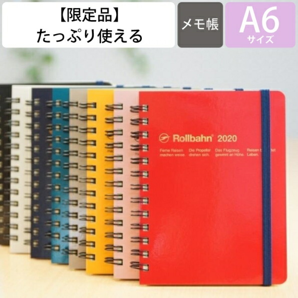 楽天市場 予約 10月上旬発送予定 Delfonics ﾃﾞﾙﾌｫﾆｯｸｽ 22年1月始まり 21年10月始まり 手帳 月間式 月間ﾌﾞﾛｯｸ A6 ﾛﾙﾊﾞｰﾝ ﾀﾞｲｱﾘｰ M 大人かわいい おしゃれ 可愛い ｷｬﾗｸﾀｰ 手帳ｶﾊﾞｰ ｽｹｼﾞｭｰﾙ帳 手帳のﾀｲﾑｷｰﾊﾟｰ 手帳のタイムキーパー