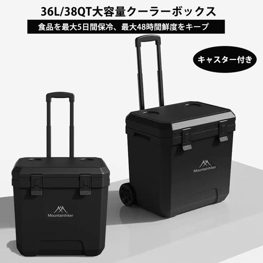 36L/38QT大容量クーラーボックス 　キャスター付き　快進キャリーバ　簡易テーブル　軽量 多機能冷蔵庫 冷凍庫 車用冷蔵庫 保温/冷凍/鮮度保持 アウトドア