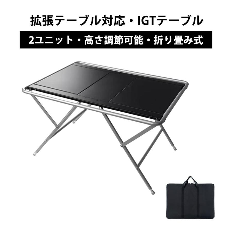 おいも様igt天板クリア　1ユニット　穴無し　2枚　受注生産 楽天市場】IGT天板 1ユニット天板 ガラス天板 透明 鋼化ガラス