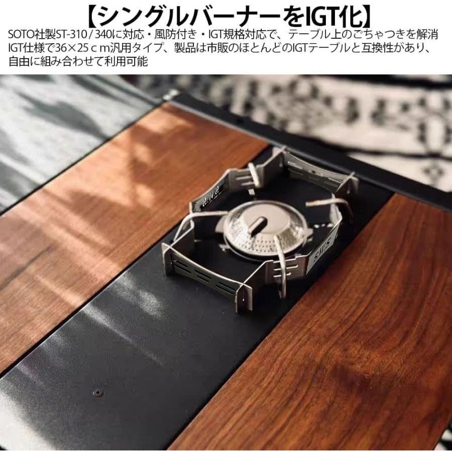 楽天市場】SEIDO IGTテーブル コンパクト 軽量 折り畳み ロー