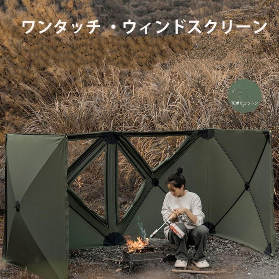 楽天市場】ポップアップシールド 陣幕 ワンタッチ ウィンドスクリーン
