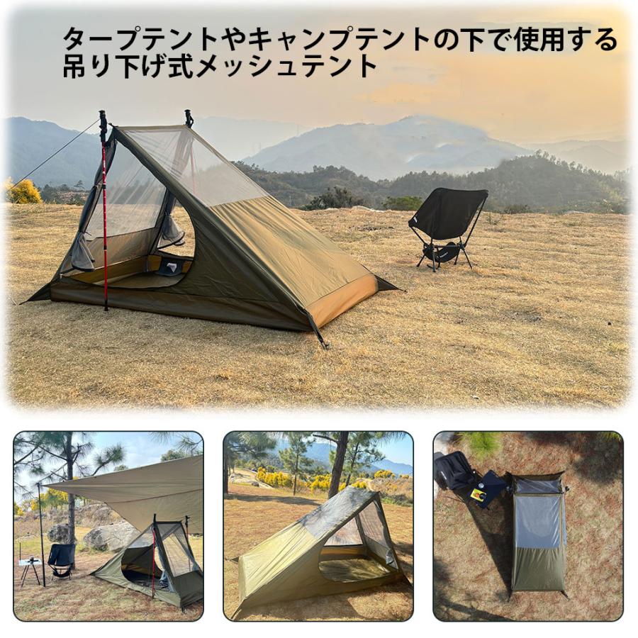 楽天市場】ワンタッチテント カンガルーテント コットンテント