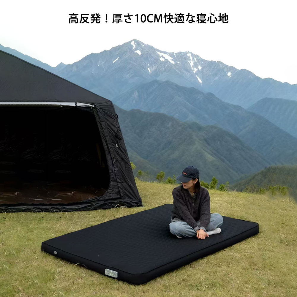 極厚10CM 自動膨張 インフレータブルマット ポンプ内蔵 高反発 エアーマット インフレーターマット シングル ダブル 連結可能 キャンプマット 車中泊|タイムレスストア