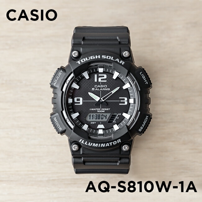 【10年保証】【日本未発売】CASIO STANDARD カシオ スタンダード AQ-S810W-1A 腕時計 時計 ブランド メンズ レディース キッズ 子供 男の子 女の子 チープカシオ チプカシ アナデジ 日付 カレンダー ソーラー 防水 ブラック 黒 海外モデル ギフト プレゼント｜TIME LOVERS