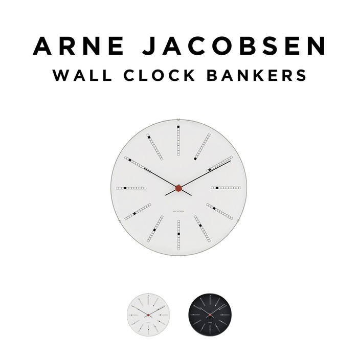 ARNE JACOBSEN WALL CLOCK BANKERS アルネ ヤコブセン ウォール クロック バンカーズ 210MM 290MM 掛け時計 時計 ブランド アナログ インテリア リビング 寝室 ブラック 黒 ホワイト 白 おしゃれ 北欧 雑貨 レトロ モダン アンティーク シンプル ギフト プレゼント|TIME LOVERS